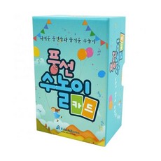 에듀카브랜드 바로가기 에듀카 풍선 수놀이 카드