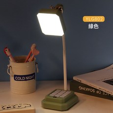 led小檯燈護眼書桌燈大學生可調光充電臥室牀頭燈硅膠軟管小夜燈, 綠色:1個