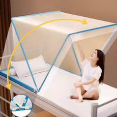 언더독5 모기장 침대 원터치, 블루