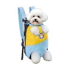 Tinduo 반려동물 프론트백 이동가방 강아지와 고양이에게 편안한 외출 제공, 1개, 푸른 색