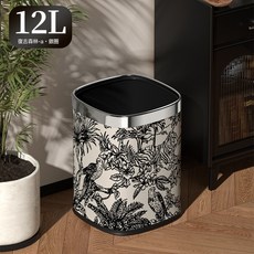 新品爆款垃圾桶家用高颜值客厅厨房办公室无盖方形双层筒复古森林, 1個, 12L復古森林-A·銀圈:1個