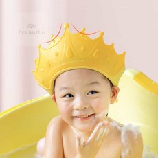 오렌콩 아기목욕용품 아기샤워놀이 어린이샤워캡 아기목욕모자, 2 왕관샴푸캡 핑크_단일상품