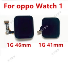 適用於手錶螢幕維修更換, 1個, For Watch 1 41mm