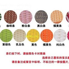 라탄선반 틈새 라탄장식장 빈티지 슬림 수납장, R. 사진 색상 주의, A. 팩