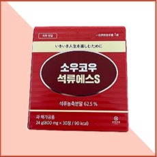소우코우 석류에스S 800mg 석류 에스트로겐 칼슘 마스네슘 비타민D, 1개, 60정