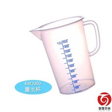 雷霆百貨 2000cc量水杯 刻度量杯 透明量杯 KW2000, 1個