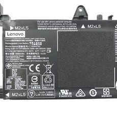 聯想 L16M4PB0 4芯 電池 L16S4TB0 Y720-15 Y720-15IKB, 1個, -135W 充電器-一年保