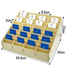 모텔 카드키 보관함 호텔 객실키 카드꽂이 쿠폰 수납 48그리드, 48칸 우드