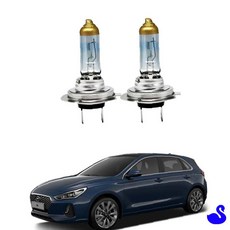 BS I30 H7 전조등 차량용전조등 차량용램프, 1개