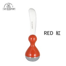 DULTON 奶油抹刀 日本代購 奶油刀 果醬刀 不鏽鋼抹刀 露營餐具, RED 紅, 1個