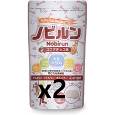 일본 노비룬 어린이 성장 영양제 x2봉지 2달치 초코 맛