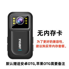 자전거 블랙박스 오토바이 바이크 블박 전기 액션캠 유튜브, 사진참조, 풀세트 액세서리(메모리없음)