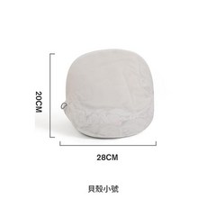 加厚細網洗衣袋 內衣專用, 貝殼小號20*28cm, 1套