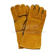 비어캔홀더 치킨랙 치킨로스터 비어치킨 비어캔 캠핑 바베큐, 1개, 바베큐장갑(롱)