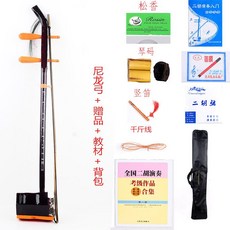 취미용 해금 아쟁 독학용 입문 국악기 레슨용 악기, G. 마호가니 육각얼후 나일론 활 교재 백팩