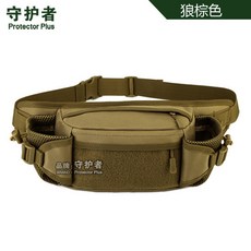 守護者 Protector Plus 探路腰包, 狼棕色,均碼