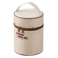 SGAKIC 진공 도시락통 2단 3단 4단 적용 보온 가방, 베이지, 1개