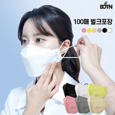 보튼 커버업 얼큰이 끈조절 숨쉬기 편한 컬러 KF94 황사 마스크, 화이트, 100개, 1매, 대형(화이트)