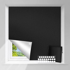 휴대용 암막 커튼 블라인드 창 단열 주방 커튼 DIY 비 천공 임시 1 m 2 3m