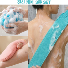 라온플로우 부드러운 샤워타올 데일리 저자극, 1개, 3개입, 샌드 그린