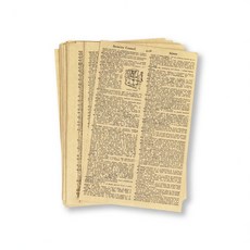 트리플투 영문 페이퍼 세트 레터링, 흰 종이