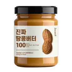 진짜 땅콩버터 100 450g 아기 이유식 무첨가 무방부제 무설탕, 1개