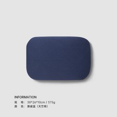 利利 午睡枕 辦公室午睡神器, 記憶棉枕芯 挪威藍 天竺棉款,38*26*10釐米。