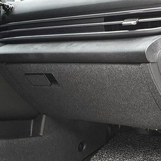 아반떼CN7 글러브박스 커버 기스 스크레치 펠트 커버 eso+87643wh