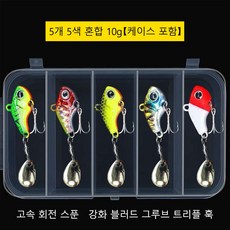 소선풍 루어 미끼 VIB농어 배스 초수어 겸용 원투 회전 스푼 일체 세트, 5개, 10g, 채색