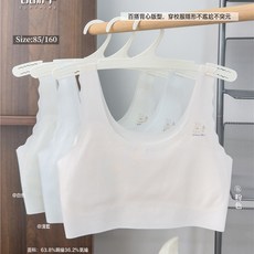 少女發育期背心式文胸無鋼圈透氣舒適固定杯學生內衣初高中運動