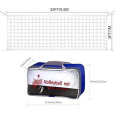 2팩 전문 배구 네트 야외 튼튼한 교체품 뒷마당 수영장 학교 마당 해변용 스틸 와이어 로프 포함 - 91.4 x 91.4cm(32 3피트) (네트 전용), 2팩 전문 배구 네트 야외 튼튼한 교체품, 뒷마당, 수