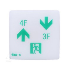 서담 통로 안내등 소형 좌상 우하 4F/3F 피난구유도등