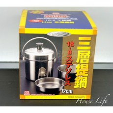 萬得威 #304 不鏽鋼三層提鍋 12CM/14CM/16CM 台灣製造, 1個
