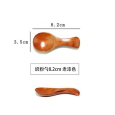 勺子 33加長木勺攪拌料理勺 蜂蜜勺勺飯勺防燙烹飪湯勺, 1個, 8.2cm小勺-老漆色