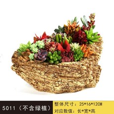 創意樹根造型多肉花盆 樹脂材質 多孔設計 辦公室桌面擺飾, 1個, 5011木色-兩口花盆,樹脂