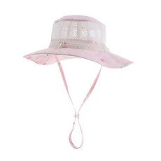 I am bebe 孩童外出網眼遮陽帽