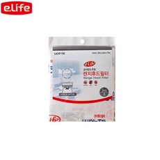 bns 렌지후드필터 소형 3p 가스레인지후드/가스렌지후드/가스후드/싱크대후드/주방후드 가스레인지후드 가스렌지후드 가스후드 싱크대후드 주방후드+셀러팩토리Shop, 빠른배송