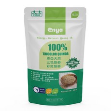 恩亞天然三色藜麥 250g 紅藜麥・黑藜麥・白藜麥 營養豐富 DIY沙拉好搭配, 1個