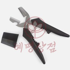 밤가위 혜명상점 식당가위 생밤까기 밤탈피기 호두깎이 밤까기