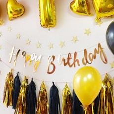 생일 파티 축하 파티용품 풍선 가랜드 DD-09865, 실버