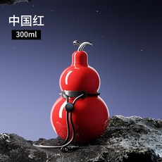 葫蘆保溫杯戶外便攜斜跨運動水壺, 1個, 1L, 紅色:300ml