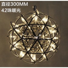 華燈惠 火花球蒲公英LED餐吊燈，現代簡約餐廳燈飾，營造溫馨浪漫氛圍, 30公分42珠