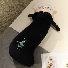 주술회전 고죠 사토루 게토 스구루 이타도리 유지 쿠션 롱쿠션 바디 필로우 침실 소파 선물, 100cm