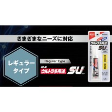 【YUBU】日本製 KONISHI 小西多用途透明超強力膠 ウルトラ多用途SU premium Clear, 1個, 一般款 10ml