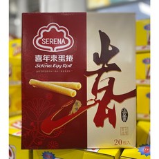 喜年來 原味蛋捲 蛋奶素 72公克X20入 蛋捲禮盒, 1個, 超商取貨