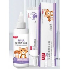 강아지귀청소 고양이귀청소 관리용품 귀염증방지, 상세 페이지 참고, (내중이염)치료 계획(귀청결제 보내기), 1개