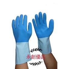 獵人超耐磨橡膠手套 加長型清潔手套 廚房/食品/消毒/防水手套, 藍白色, 特大 (XL), 1個