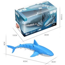 무선조종 상어RC 물놀이 목욕 수영장 무선 조종 백상아리 선물 변신 로보트 자동차 물, 충전 케이블을 장착하십시오, 원격 제어 백상아리 원격 제어 50 미터