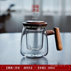 미니주전자 차우리기 소형인덕션 1구 워머 인덕션 보온주전자 차 물끓이는 찻주전자, 200mL~400mL 포함, 6. 묵리쓰리피스컵 500ml(투명)