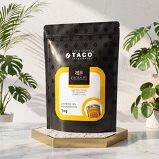 타코 레몬 아이스티 1kg 파우더, 1개
